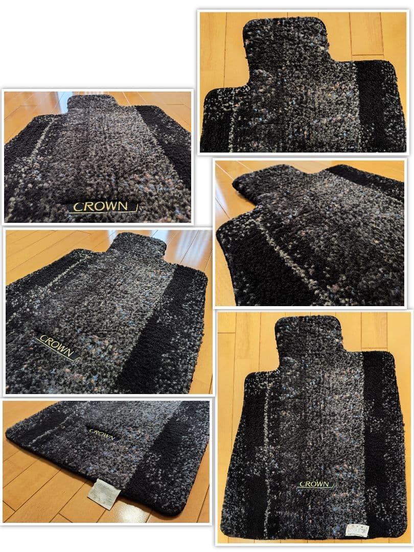 フロア＆ラゲッジ＆ネット＆ダッシュ＆クリーン＆トレイ＆ノースモー＆他4CROWN