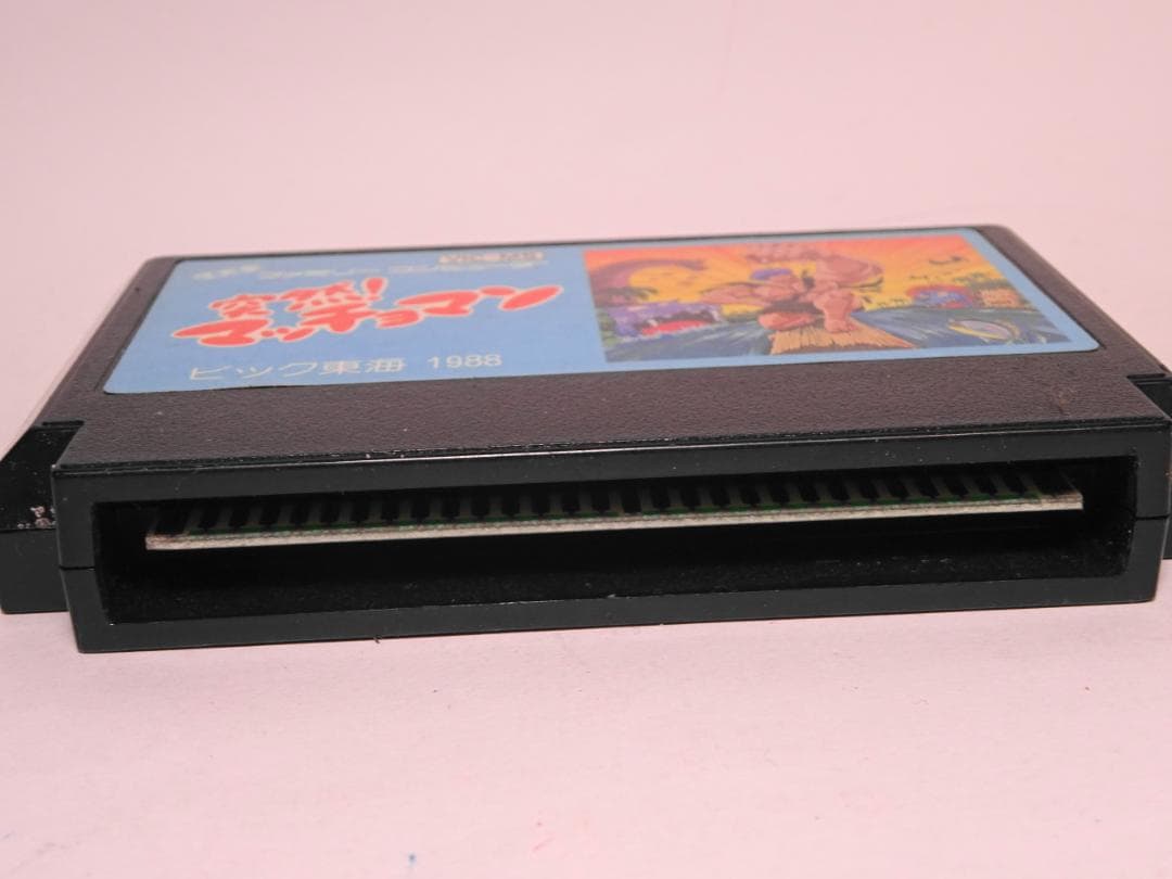 ビック東海 全米プロバスケット ファミリーコンピュータ ファミコン