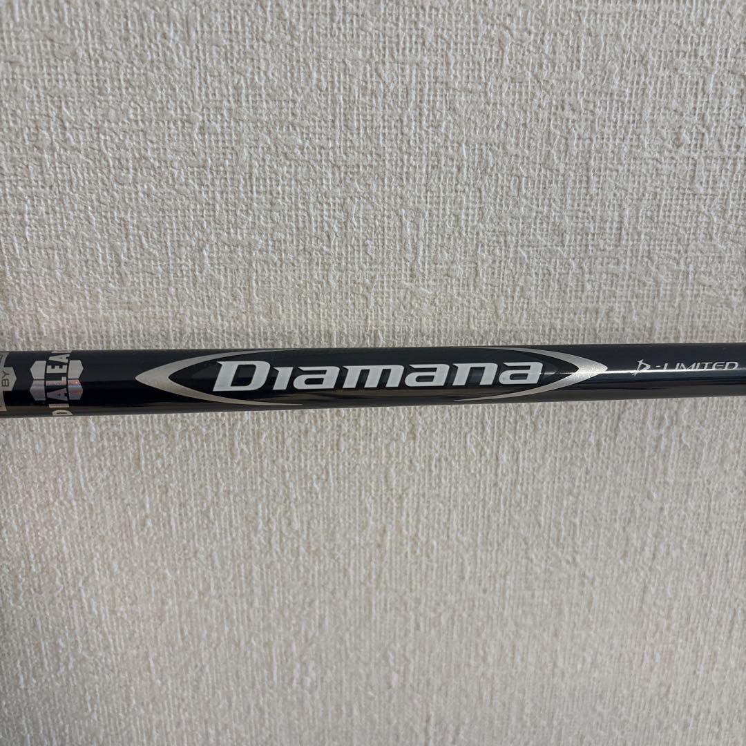 Diamana LIMITED 50 X テーラーメイドスリーブ