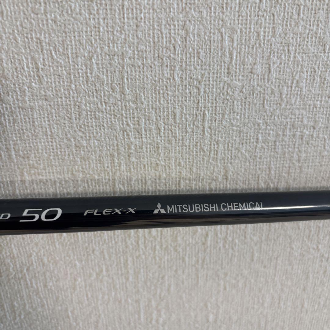 Diamana LIMITED 50 X テーラーメイドスリーブ