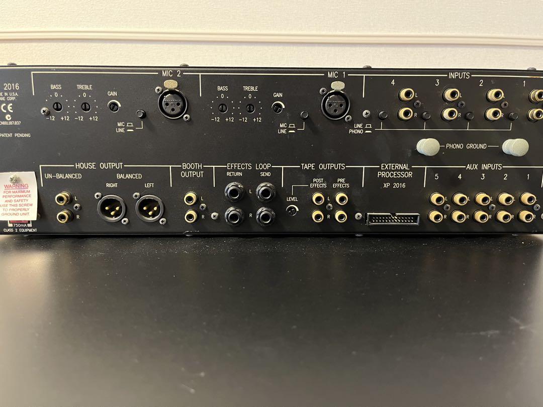 rane MP2016 ロータリーミキサー