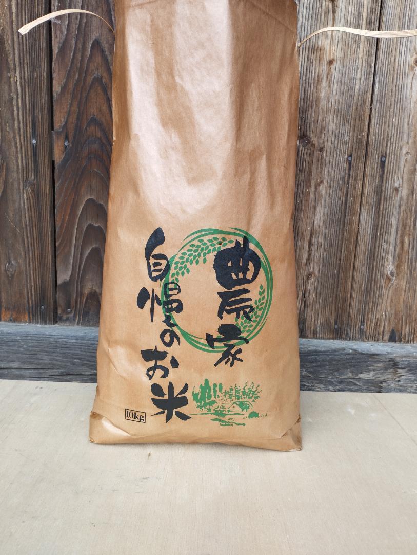 ひとめぼれ　精米10㎏　6年産　宮城県　柿渋袋　送料込　農家直送　米　10キロ