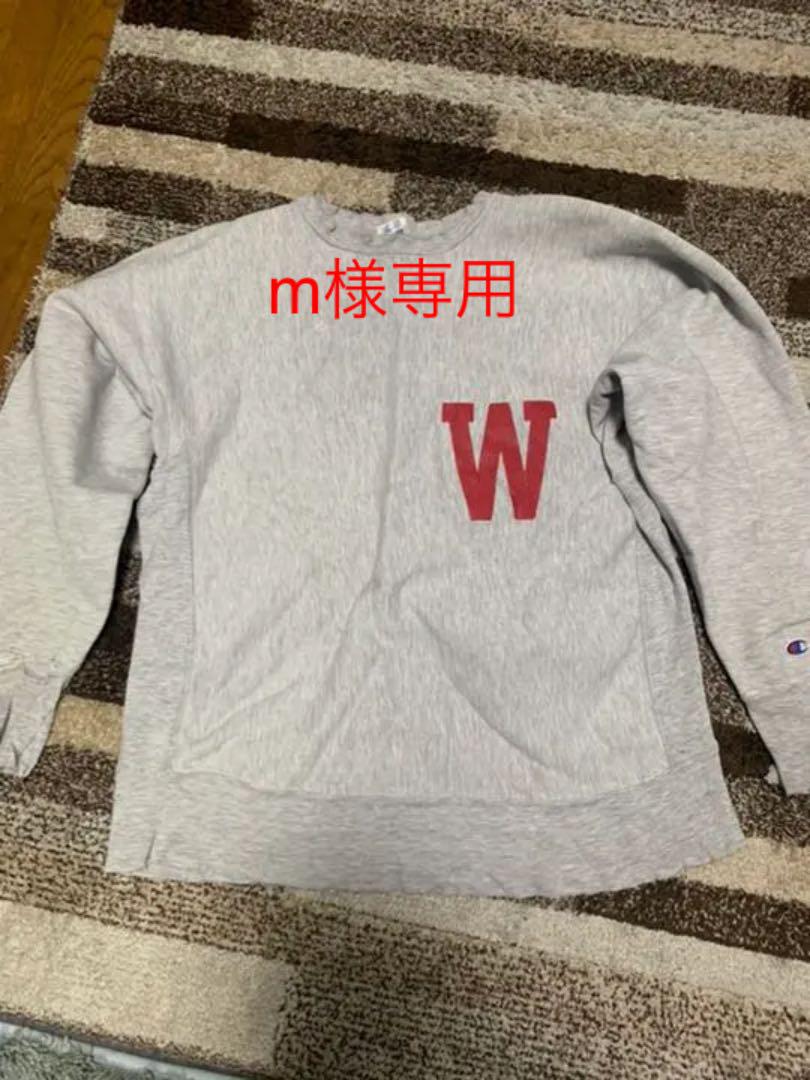 ホワイト系,XL(LL)【税込】ビンテージ トリコタグ 80s チャンピオン リバースウィーブ ボロ BORO スウェット メンズホワイト系XL(LL)¥9,450-braulino.com.br ホワイト系,XL(LL)【税込】ビンテージ トリコタグ 80s チャンピオン リバースウィーブ ボロ BORO スウェット メンズホワイト系XL(LL)¥9,450-braulino.com.br