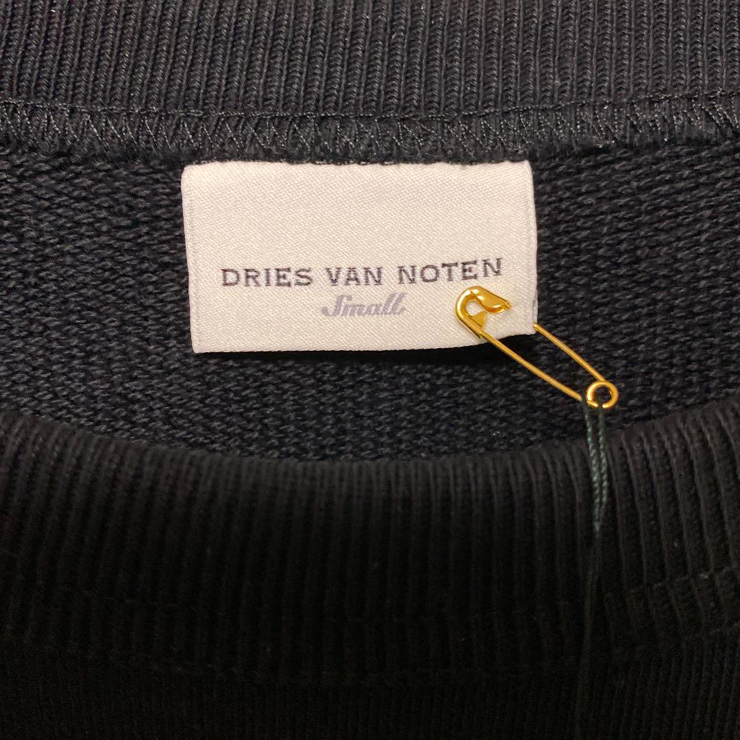【新品】DRIES VAN NOTEN ドリス 定番 スウェット