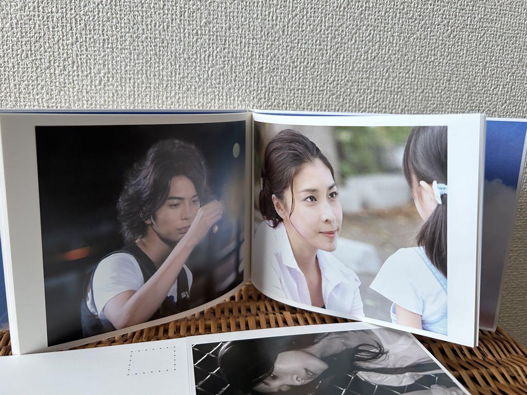 夏の恋は虹色に輝くDVD-BOX〈6枚組〉 初回限定盤 - メルカリ