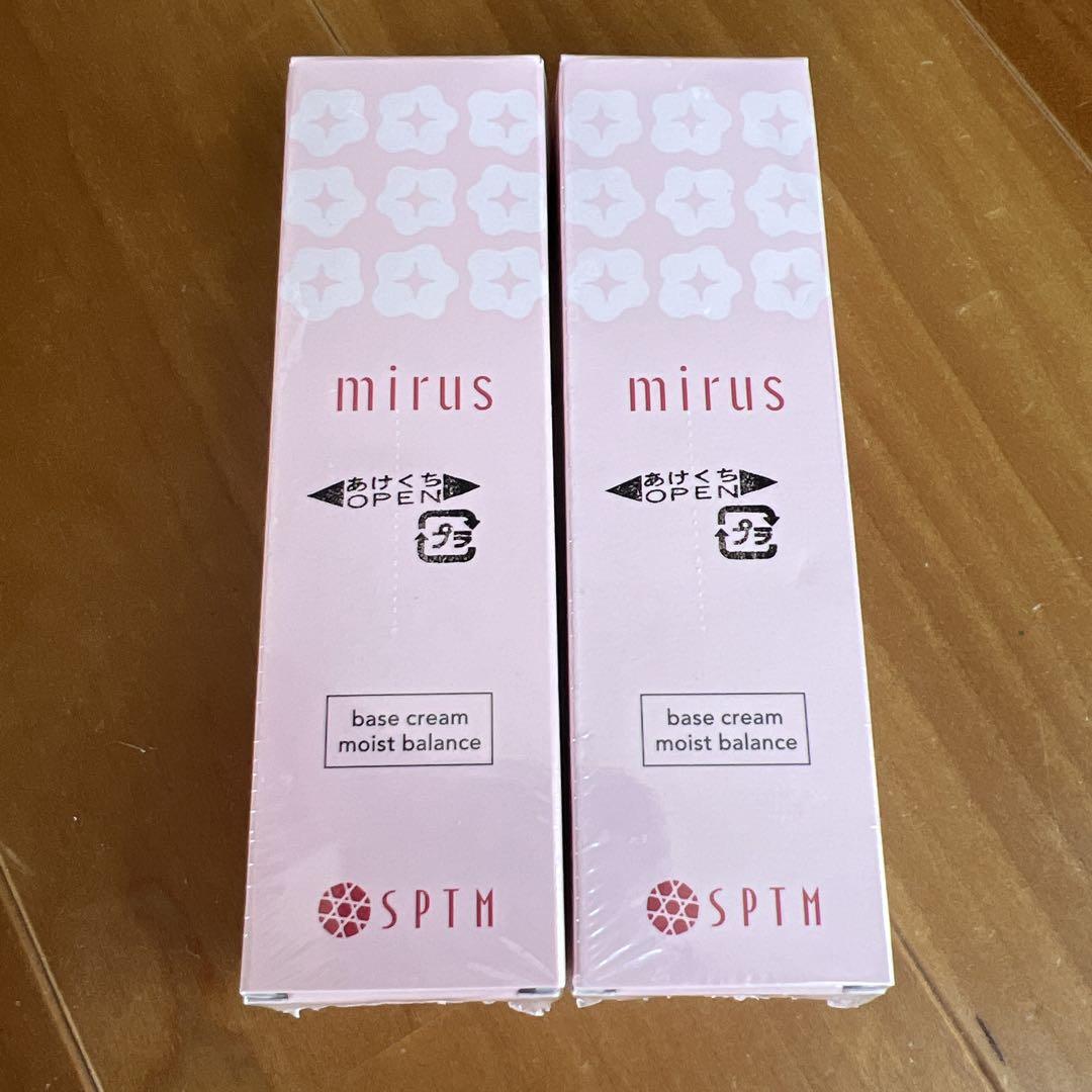 セプテムSPTM ミラスベースクリームモイストバランスE 化粧下地30g 5個 Amazon | セプテム ミラス ベースクリーム モイストバランス E