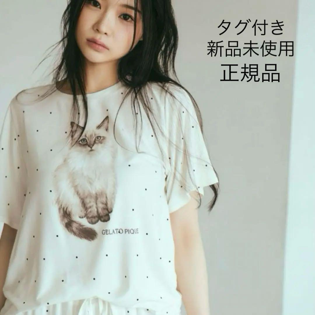 ジェラートピケ　CATドット柄ワンポイントTシャツ　半袖　猫