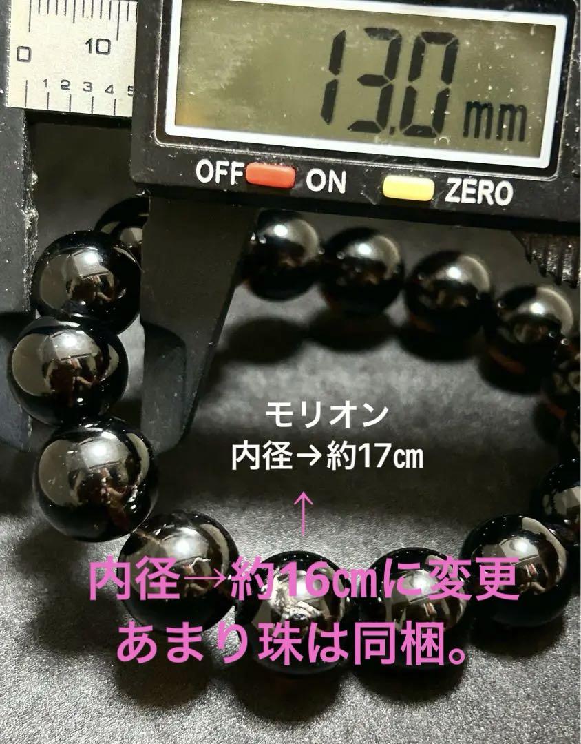 [tamago]残暑SALE！Oセット！早い者勝ちです(*≧∀≦*)