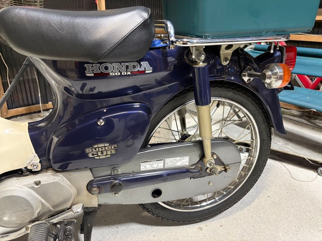 ホンダスーパーカブ50 C50-090... ホンダスーパーカブ50 C50-090...