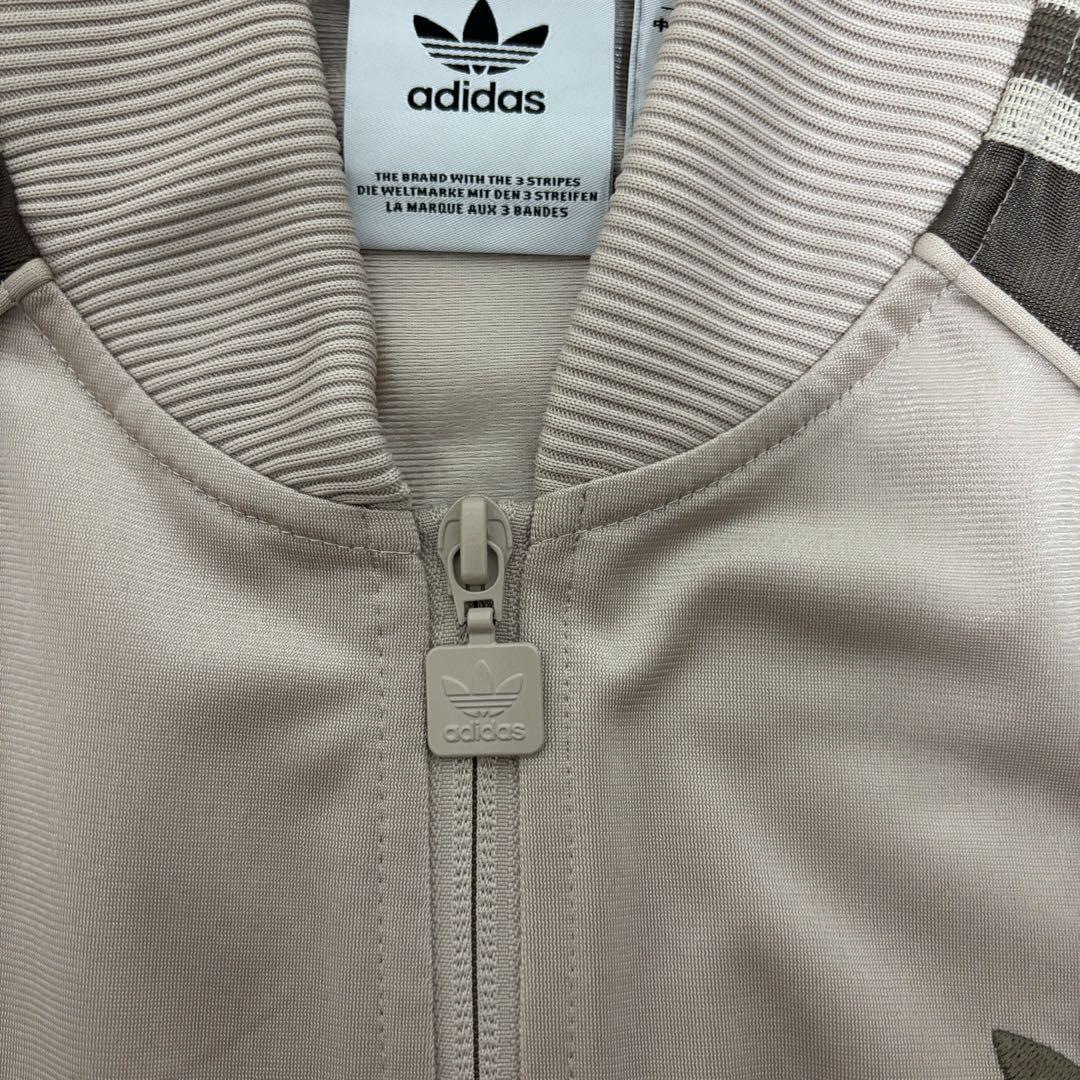 adidas アディダス　トラックジャケット　SST 　ブラウンベージュ