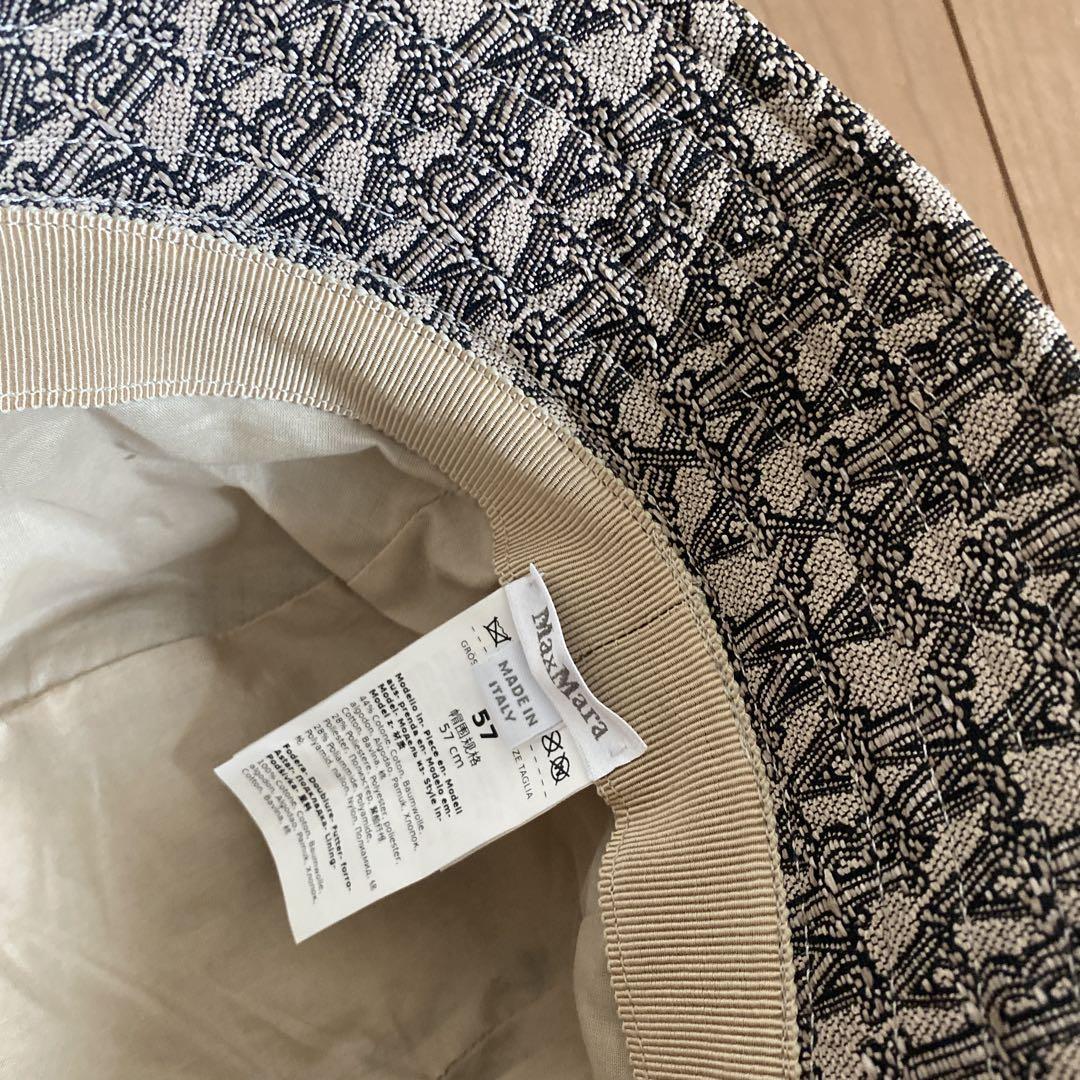 Max Mara POLOMA バケットハット 57cm ブラウン - メルカリ
