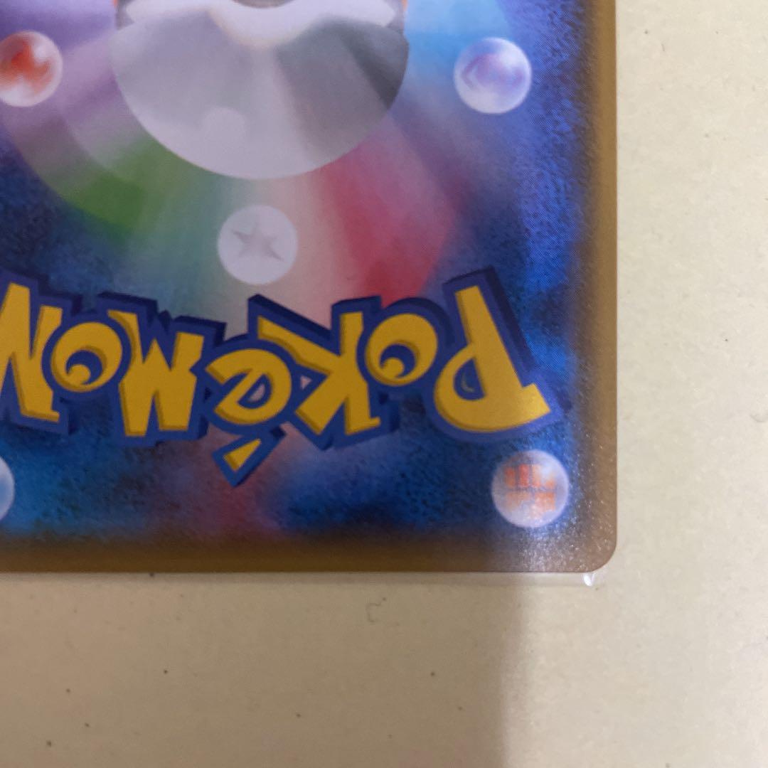 ポケモンカード 美品 VXKjZ-m57113922596 レックウザ 好評HOT