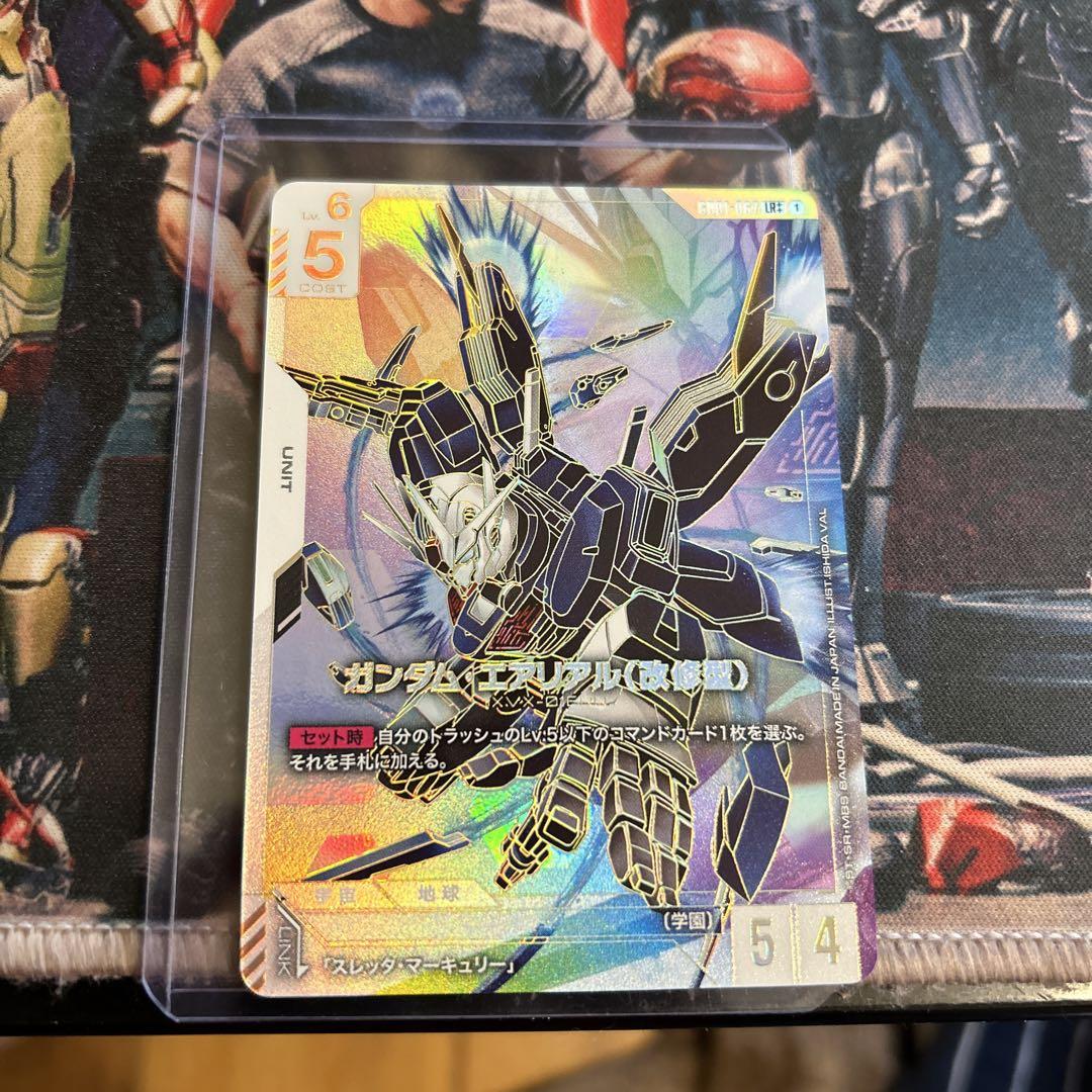 【専用】ガンダムカードゲームガンダムエアリアル（改修型）LR++スーパーパラレル 特価品〕ガンダム・エアリアル（改修型）/LR【白】《UNIT