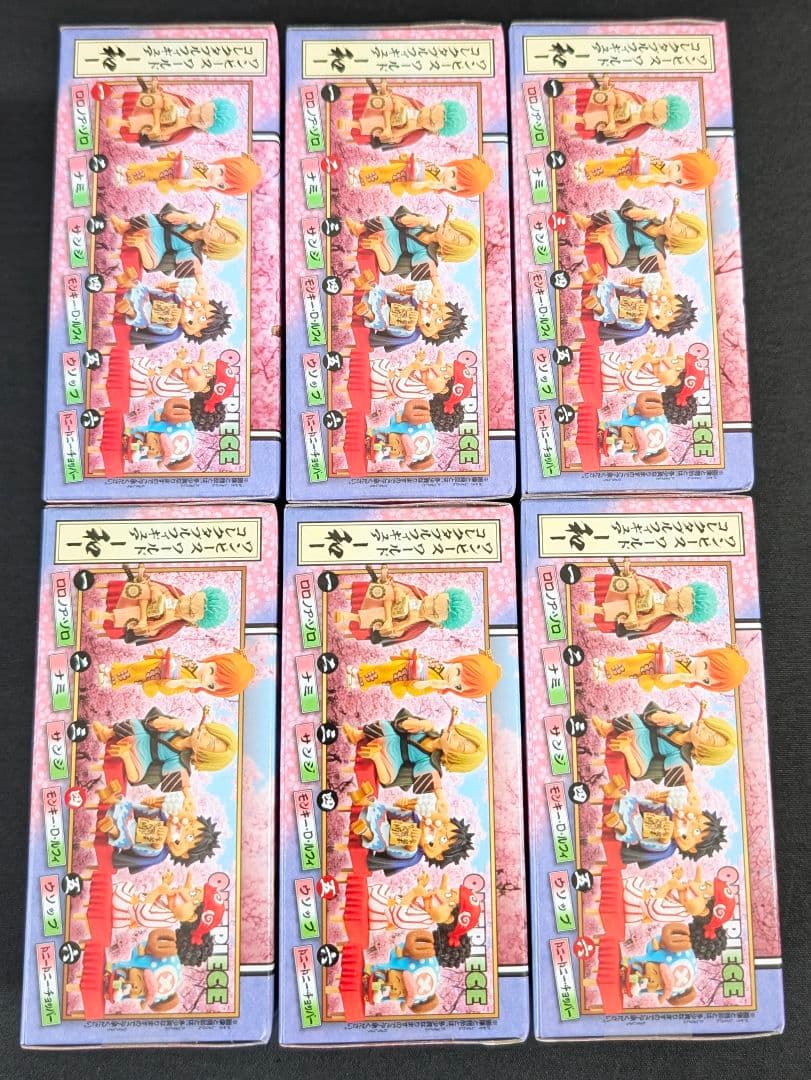 ONEPIECE ワンピース ワールドコレクタブルフィギュア - 和 - 計６点