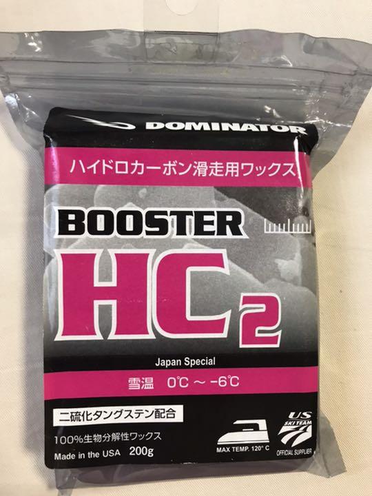ドミネーター DOMINATOR BOOSTER HC2 200g - メルカリ ドミネーター DOMINATOR BOOSTER HC2 200g - メルカリ