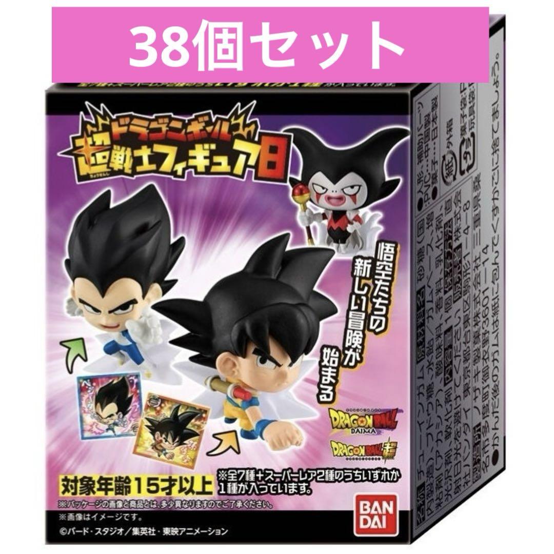 ドラゴンボールフィギュア 38体まとめ売り 全38個セット‼️ドラゴンボール‼️超戦士フィギュア8