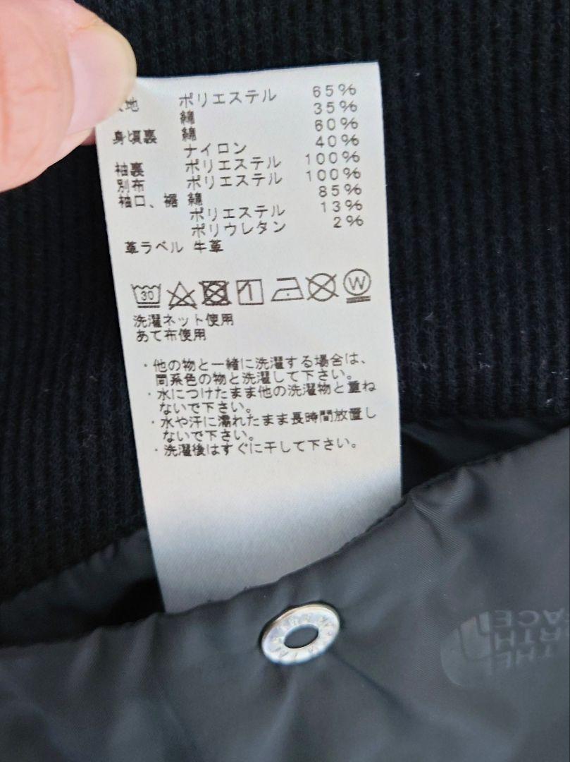 NORTH FACE