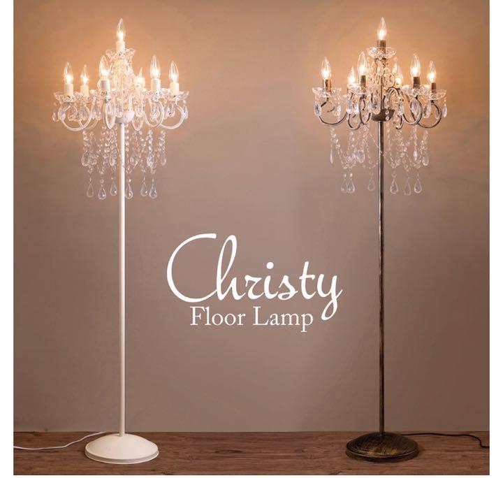 フロアランプ[Christy（クリスティ）]シャンデリア フロアランプ