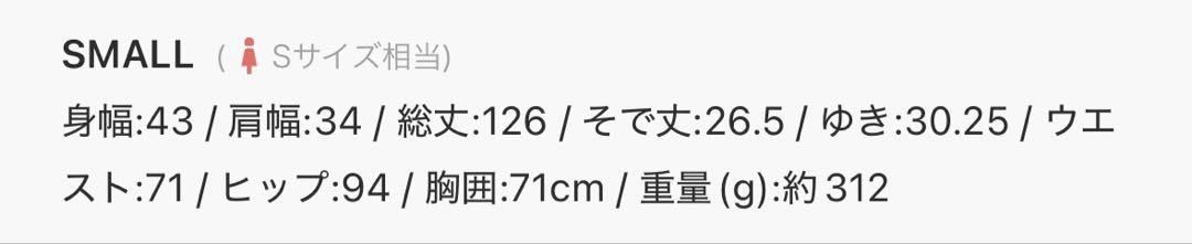 LAGUNAMOON LADYパネルレースワンピースSサイズ
