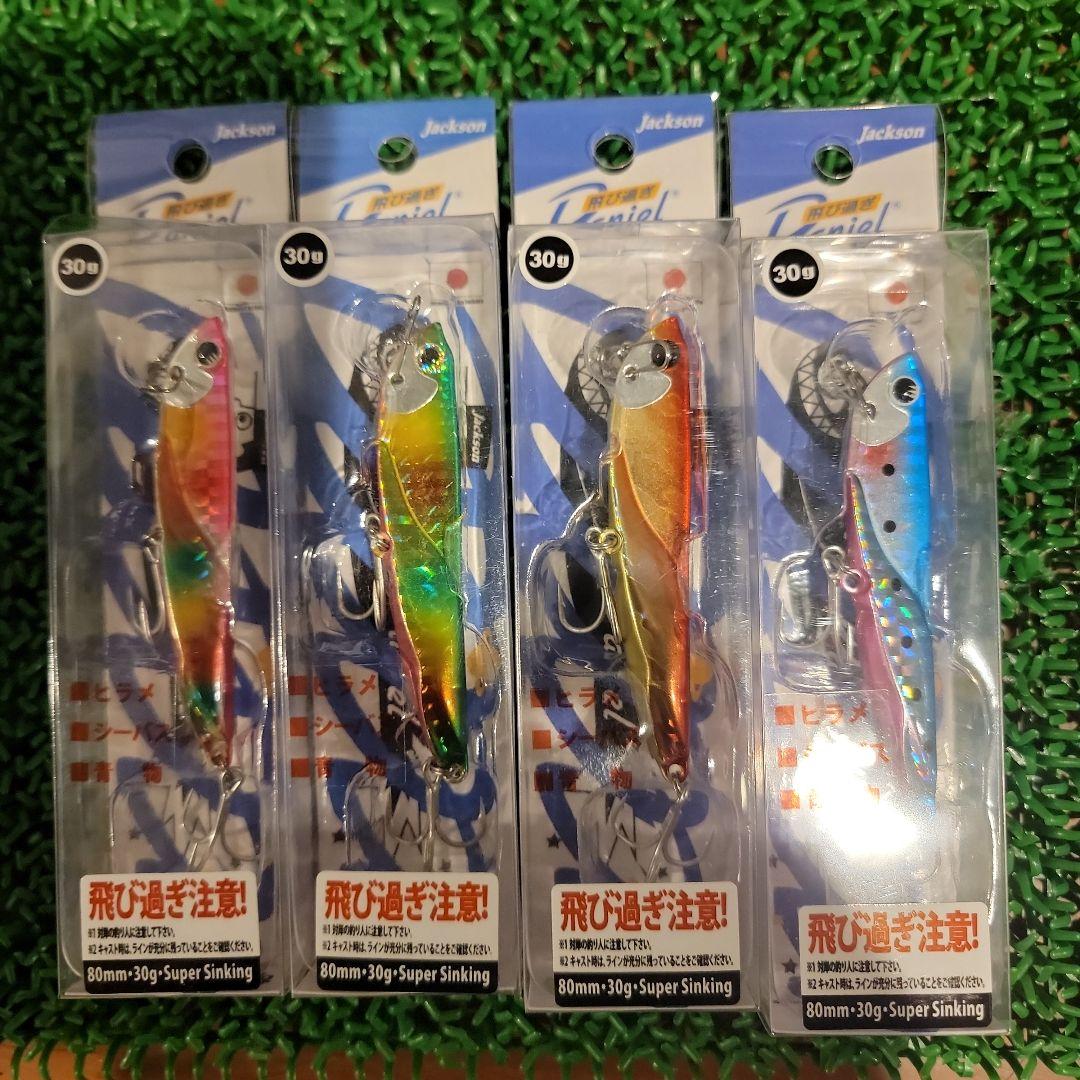 楽天市場】ジャクソン(Jackson) 飛び過ぎダニエル 30g 【釣り