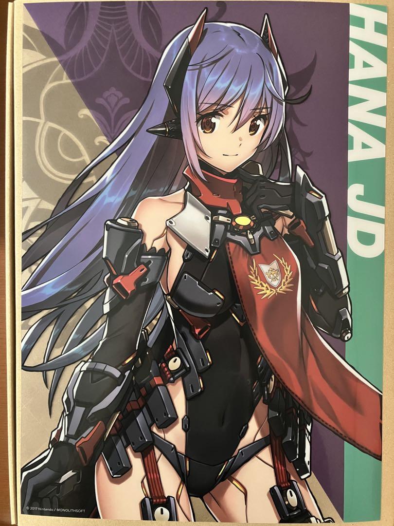 ゼノブレイド2 クリアポスター A3