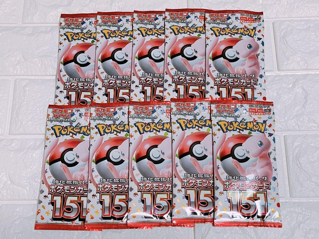 【本日購入】ポケモンカード151 10パック【即日発送】