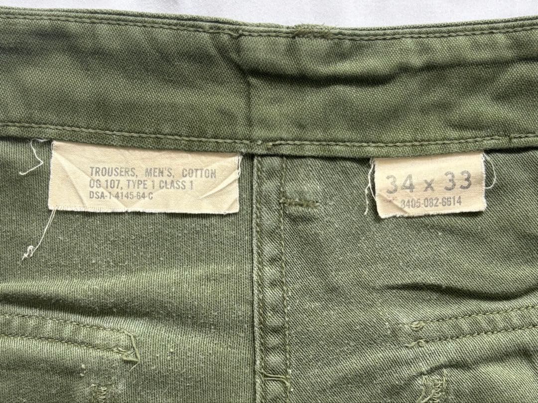 アジャスター付きL