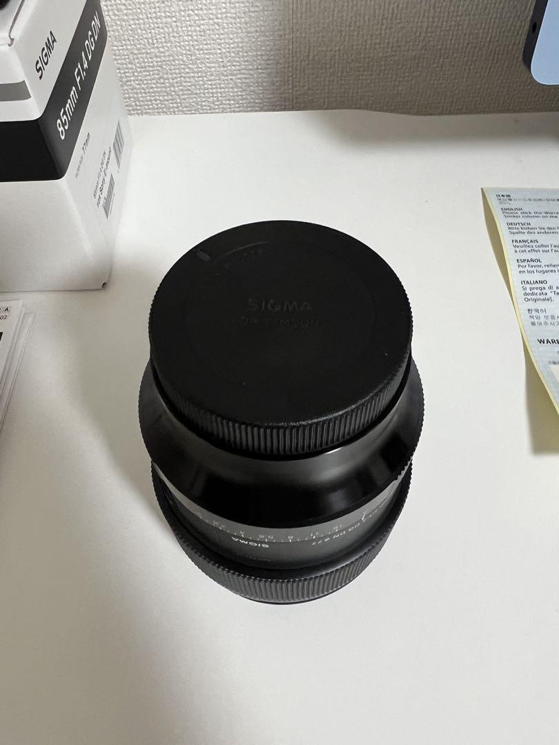 85mm F1.4