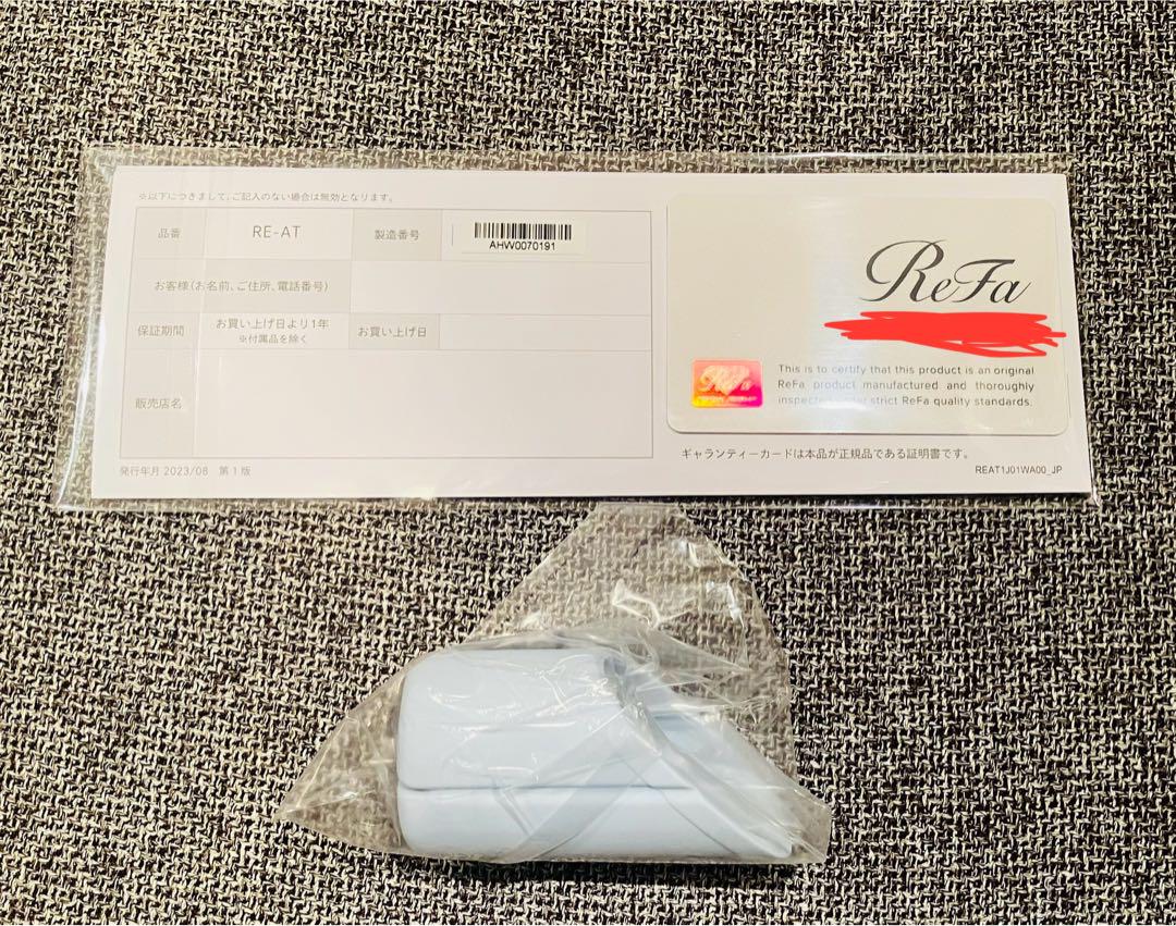 美品★ReFaリファストレートアイロンプロ ホワイト　RE-AT-02A