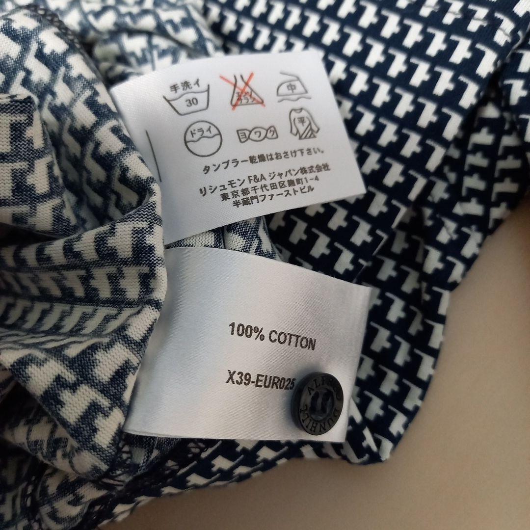 dunhill ネイビー ホワイト チェック ポロシャツ S dunhill ネイビー ホワイト チェック ポロシャツ S