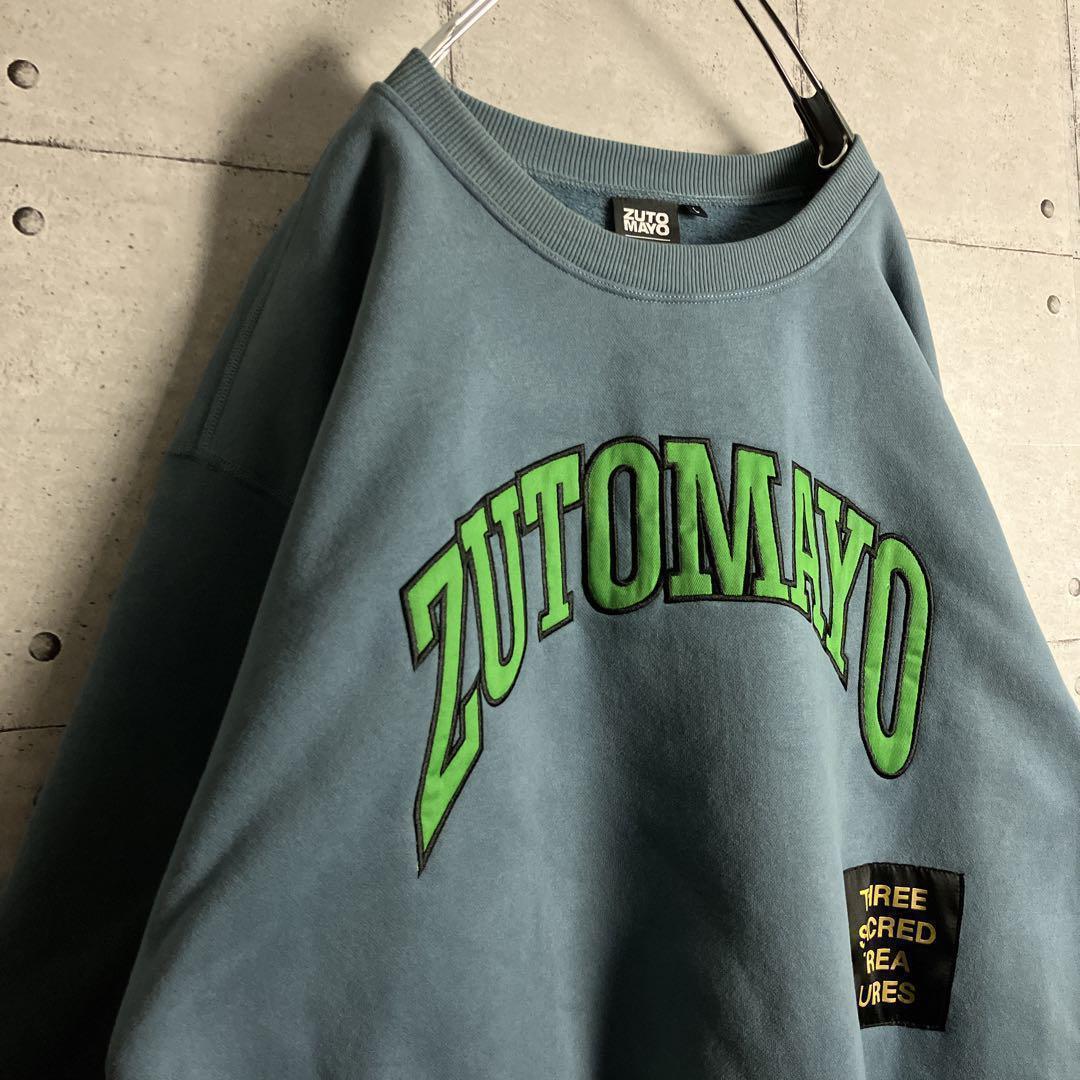 美品】ZUTOMAYO☆スウェット ずっと真夜中でいいのに。 くす