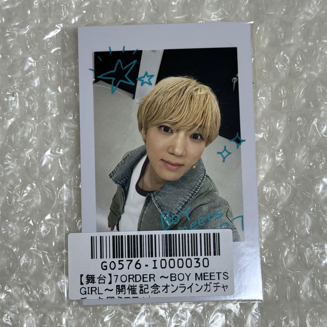 最新 オンラインガチャ 7ORDER チェキ メルカリ - 安井謙太郎 ミュージシャン