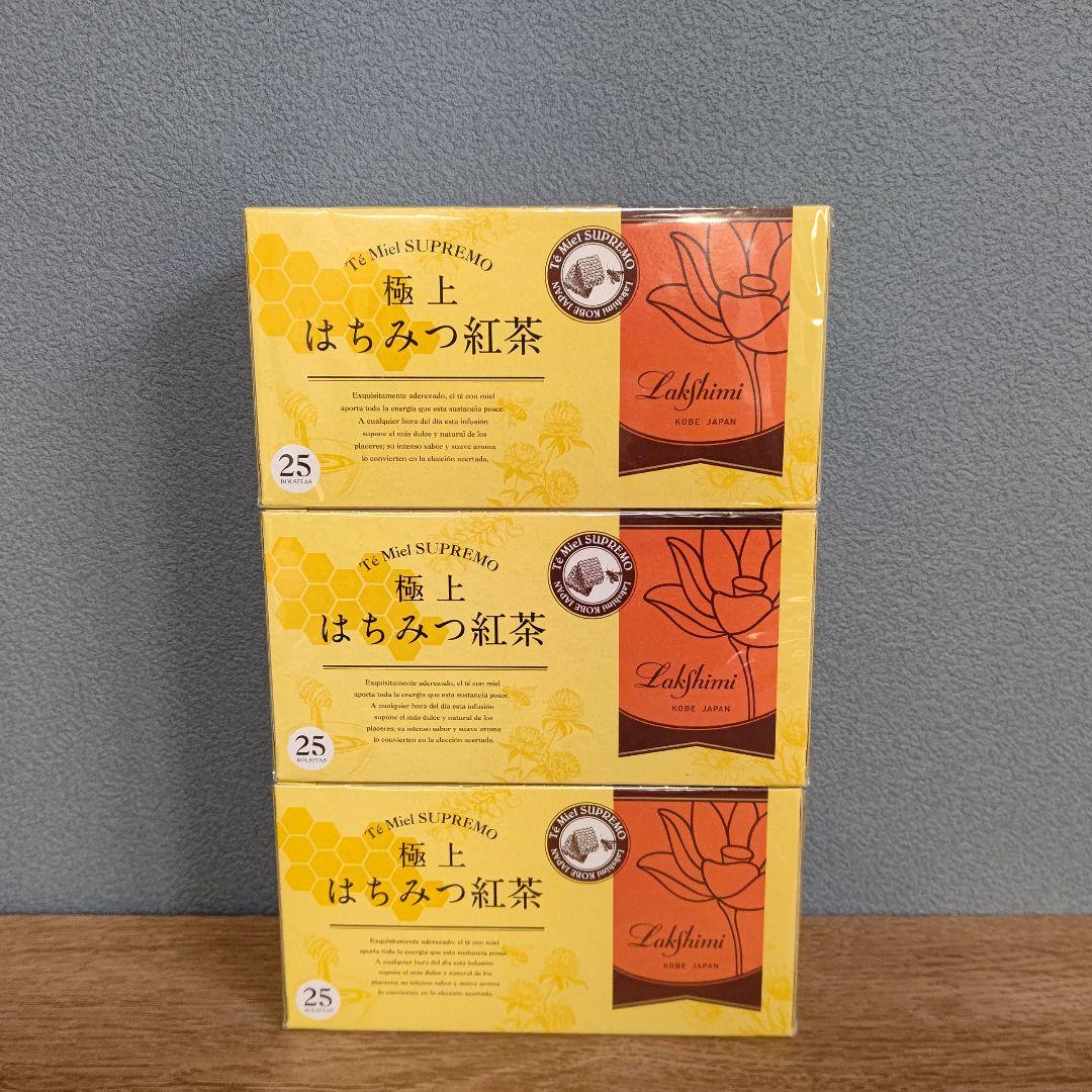 エムフーズ 生姜チャイ4袋セット - メルカリ