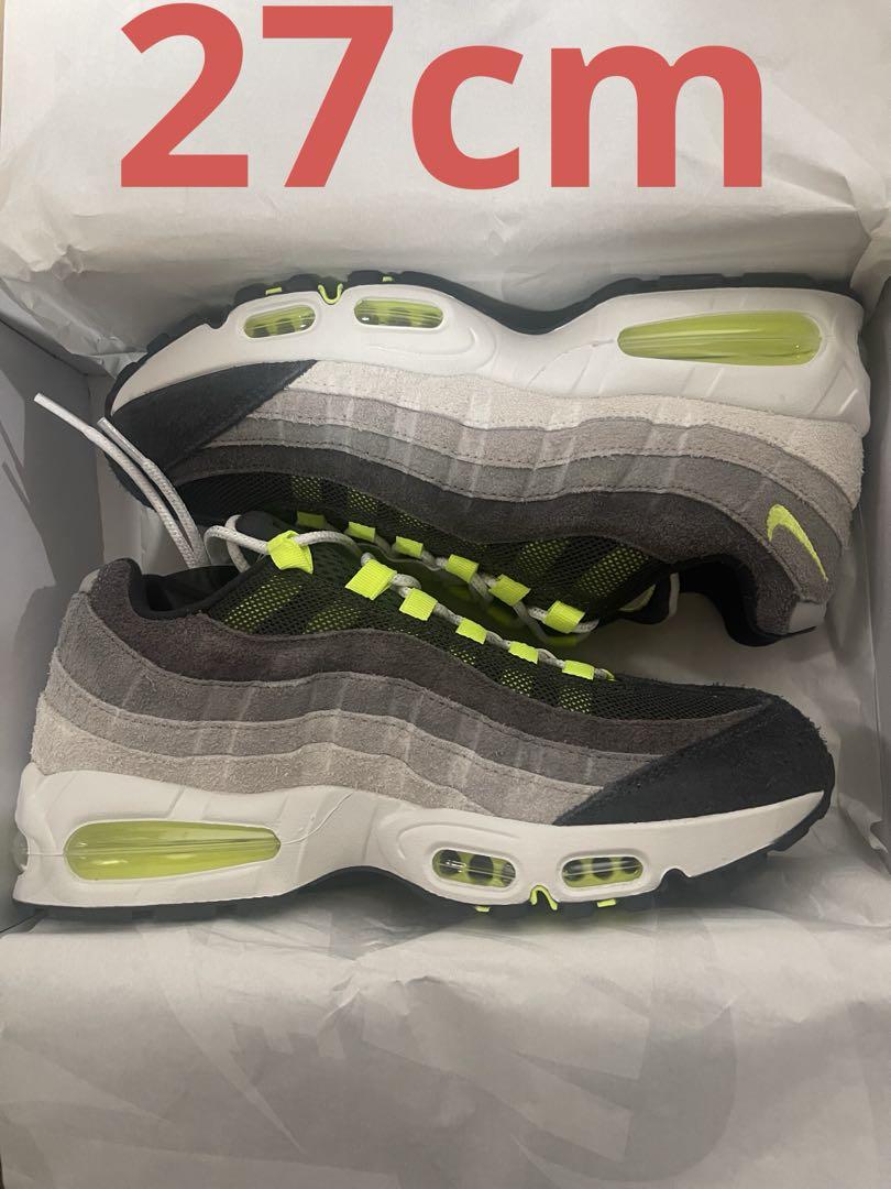 靴 MoMA Nike Air Max 95 OG \
