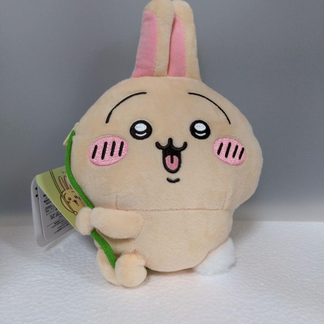 ちいかわぬいぐるみ ポシェット - メルカリ