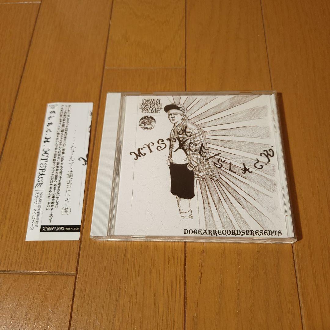 ほぼ新品★哀愁の歌謡曲 泣かせて CD全10巻 Z113-12 哀愁の歌謡曲 泣かせて CD全10巻 ｜【公式】ユーキャンの通販