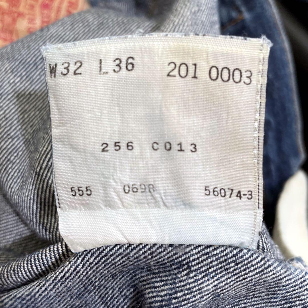 LEVI'S リーバイス501XXc バレンシア アメリカ製 赤耳 USA古着