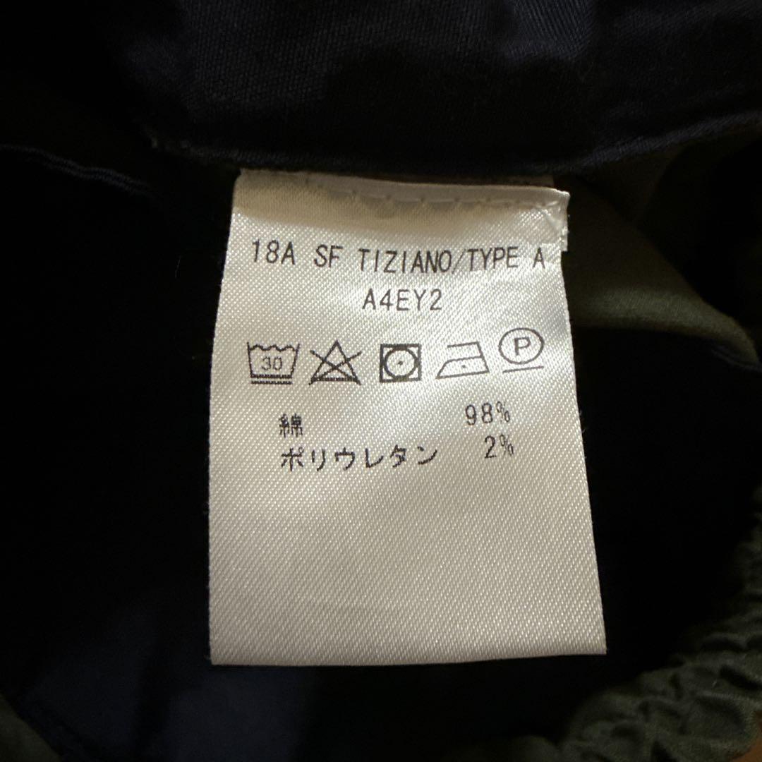 giabsarchivio ジャブスアルキヴィオ カーゴパンツ TIZIANO