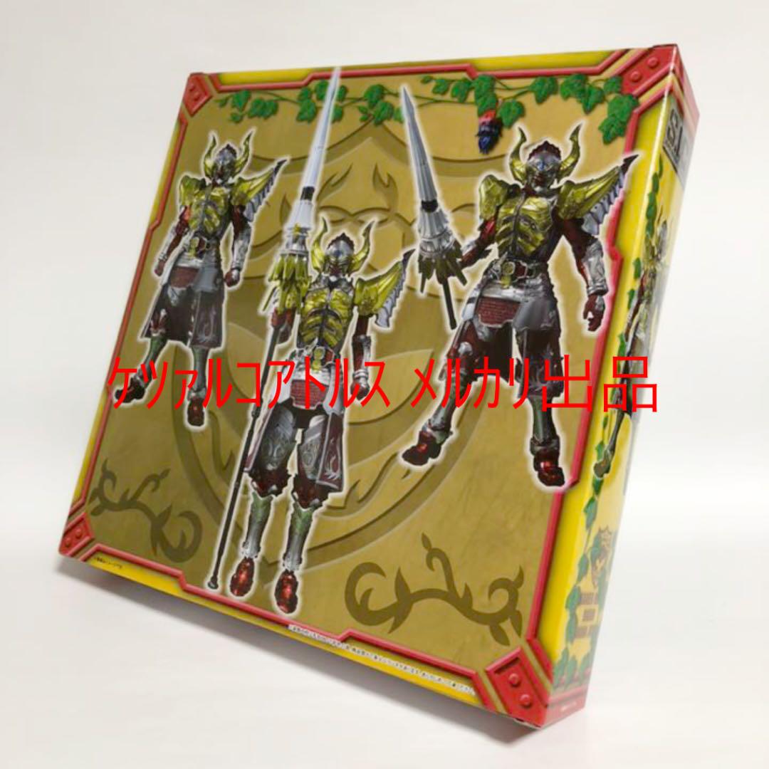 S.I.C. 仮面ライダーバロン バナナアームズ