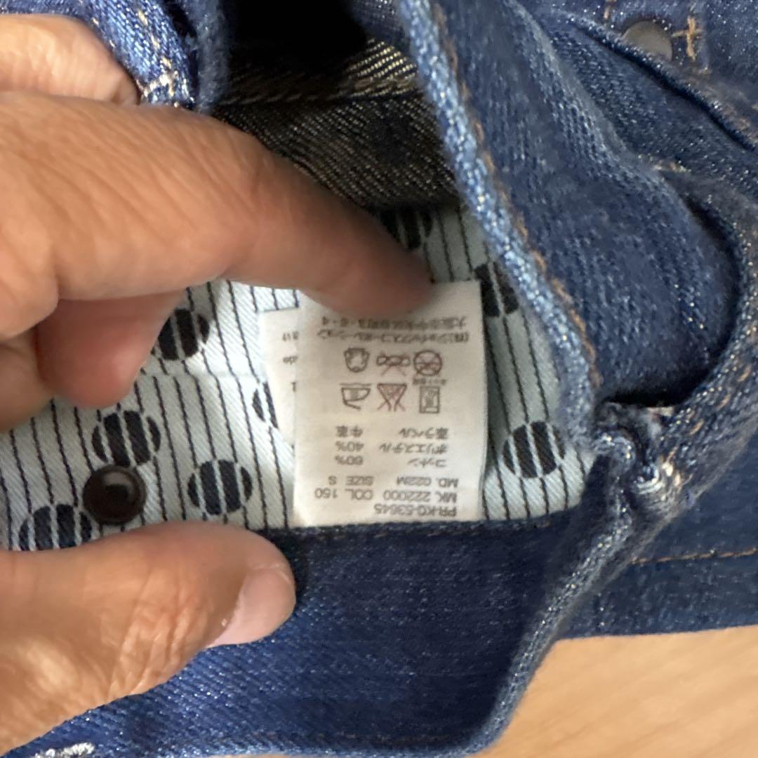 Paul Smith デニムパンツ