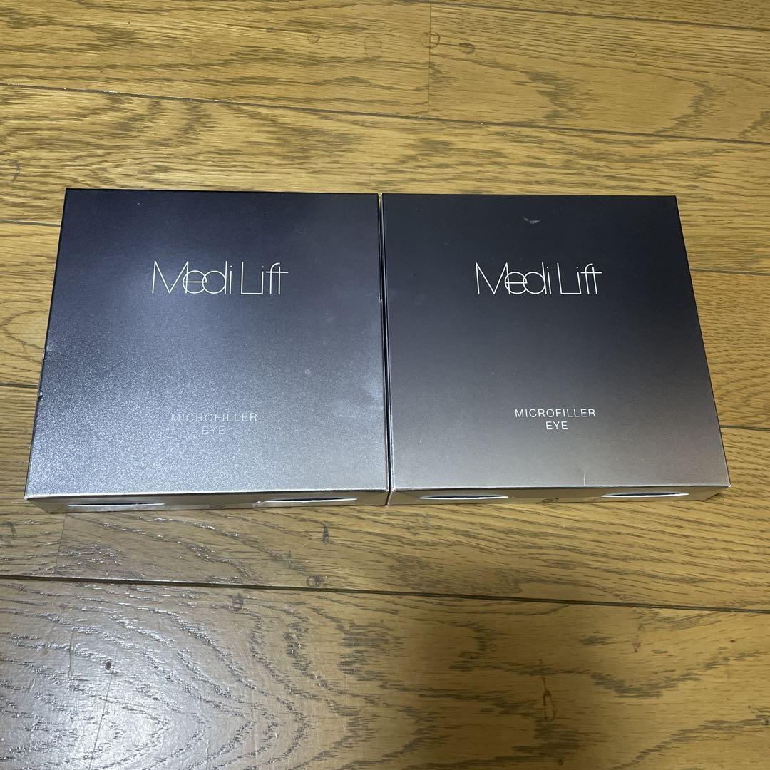 Medi Lift マイクロフィラー アイケア