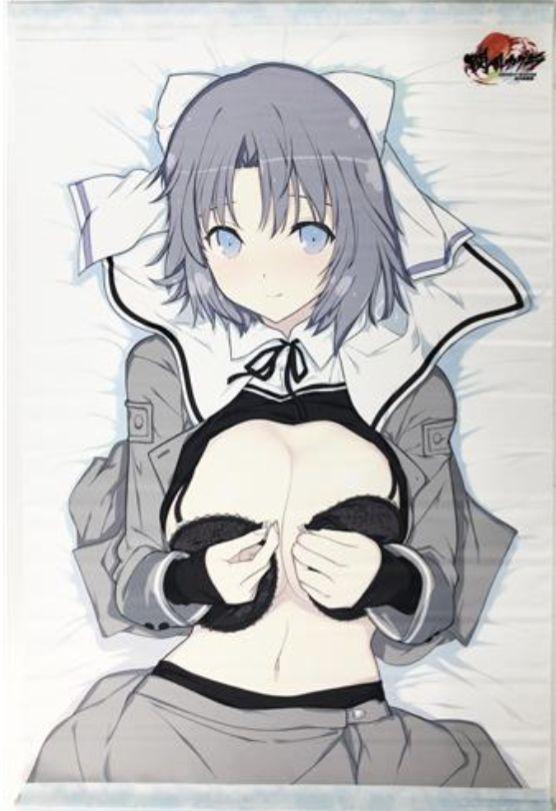 閃乱カグラ SHINOVI MASTER -東京妖魔篇- B2タペストリー 雪泉