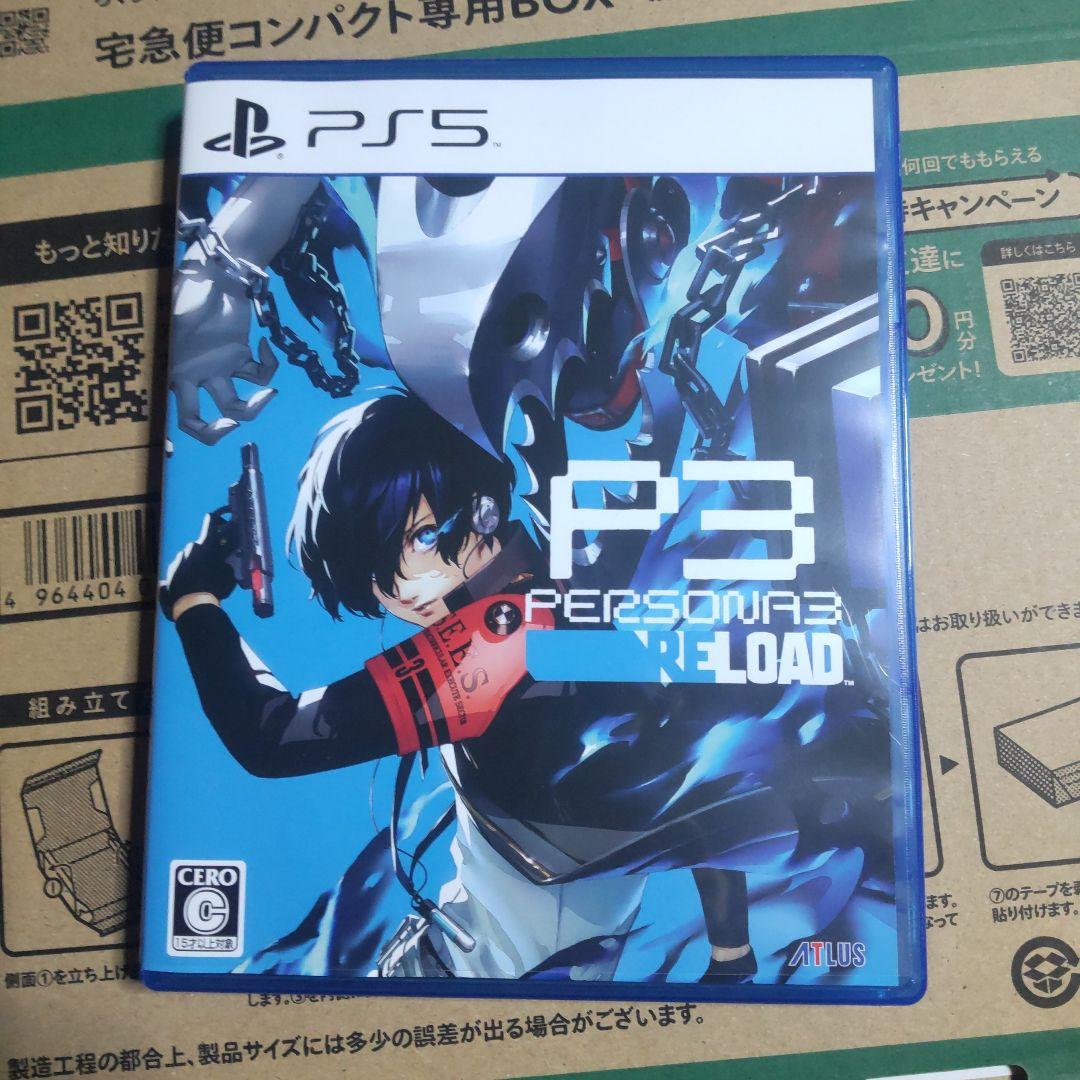 激安店舗 PS5 ペルソナ3リロード 通常版卸売り その他