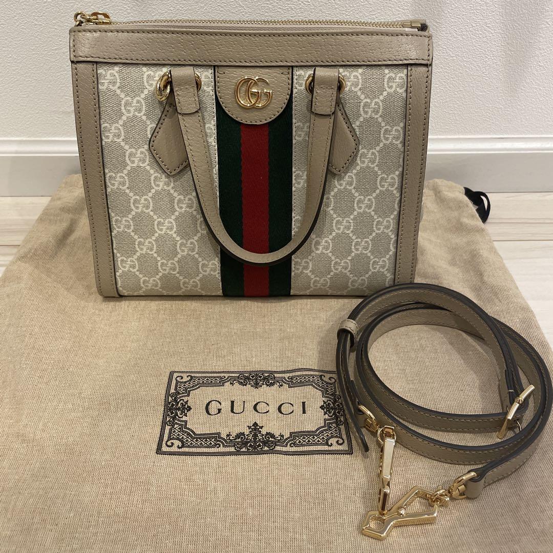 【SALE!!!】 GUCCI オフィディア スモールトートバッグ