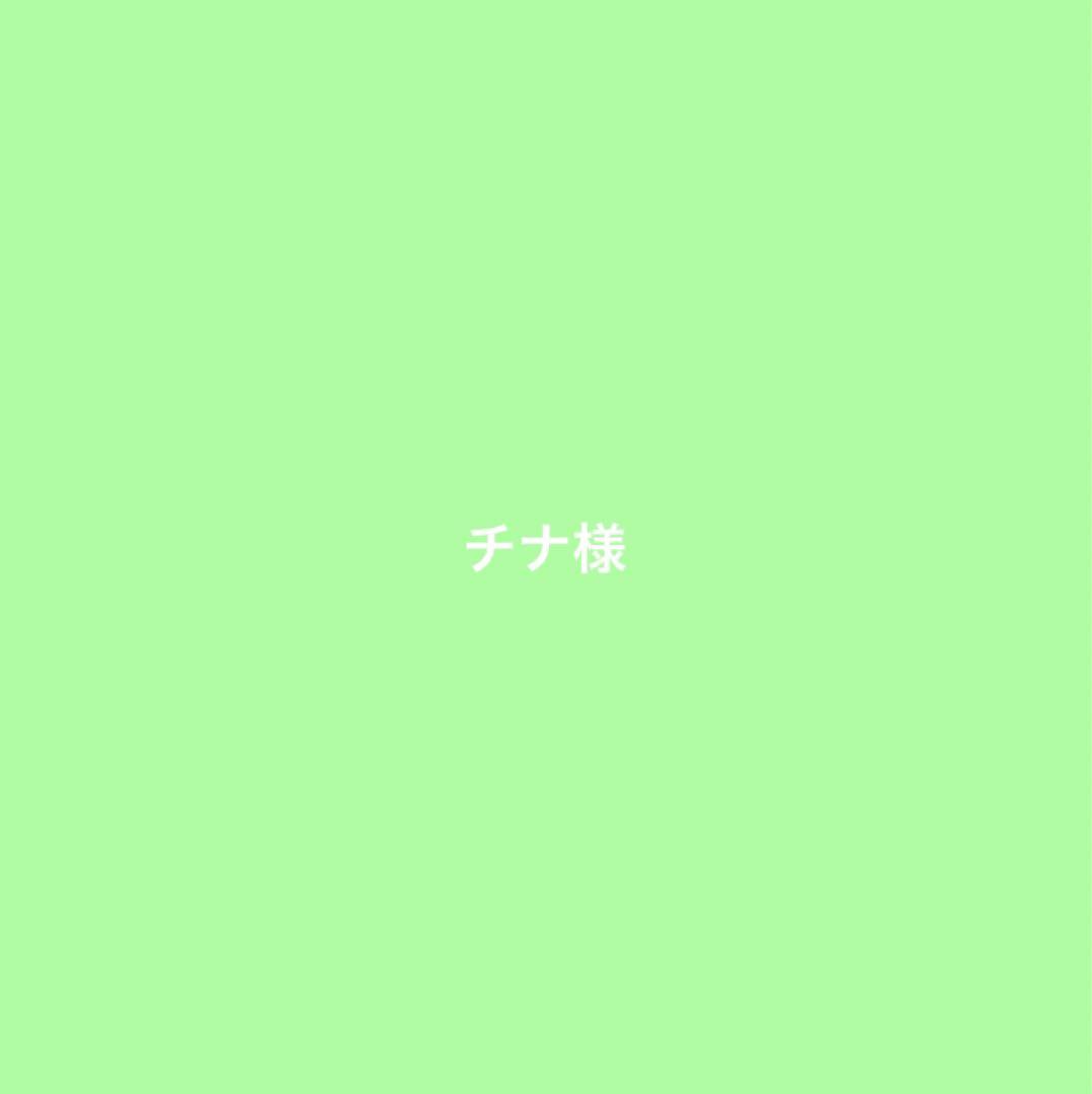チナ様　RDティアードブルー