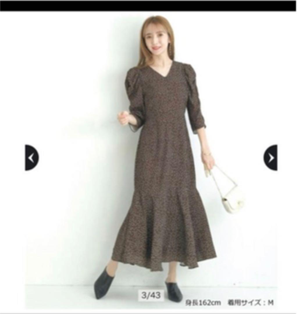 最安値低価 Rirandture - リランドチュール Rirandture マーメイド