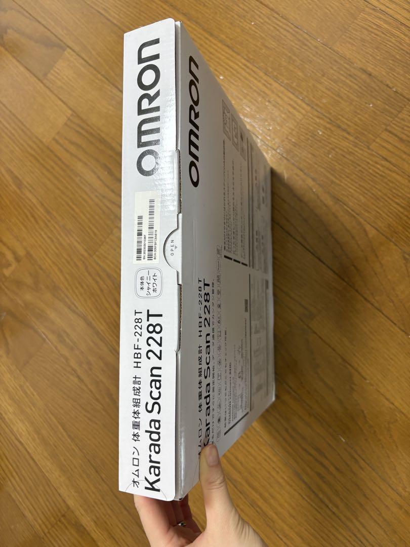 OMRON KaradaScan 228T 体重体組成計