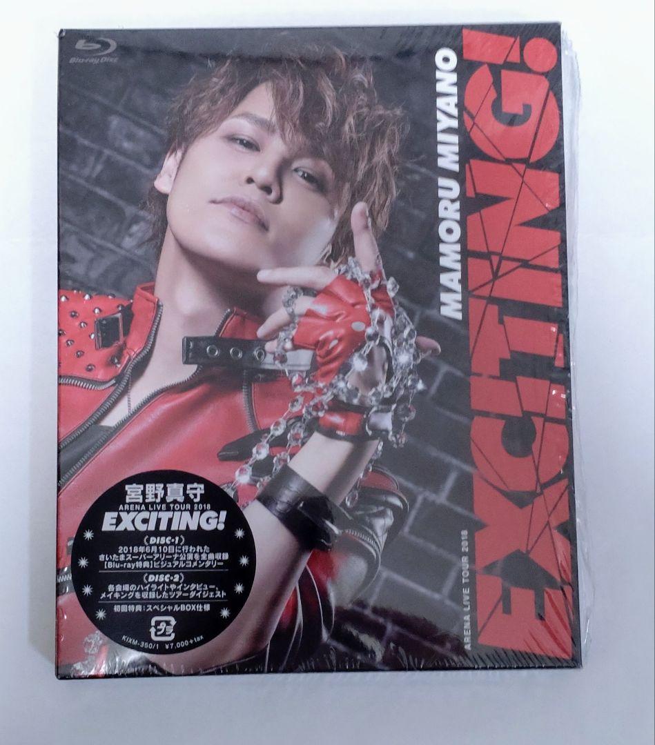 MAMORU MIYANO LIVE TOUR 2024-2025 ～DRESSING!～【Blu-ray