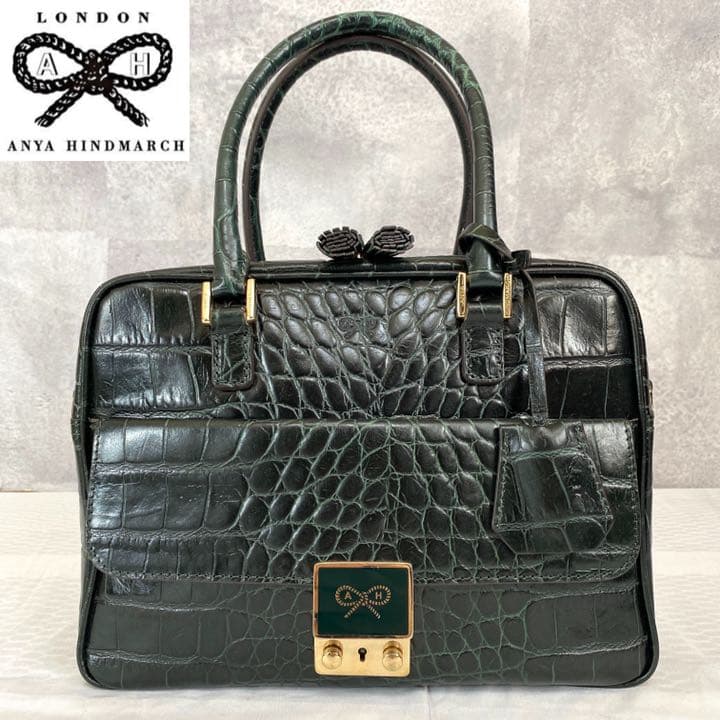 美品】アニヤハインドマーチ カーカー クロコ型押し ダークグリーン