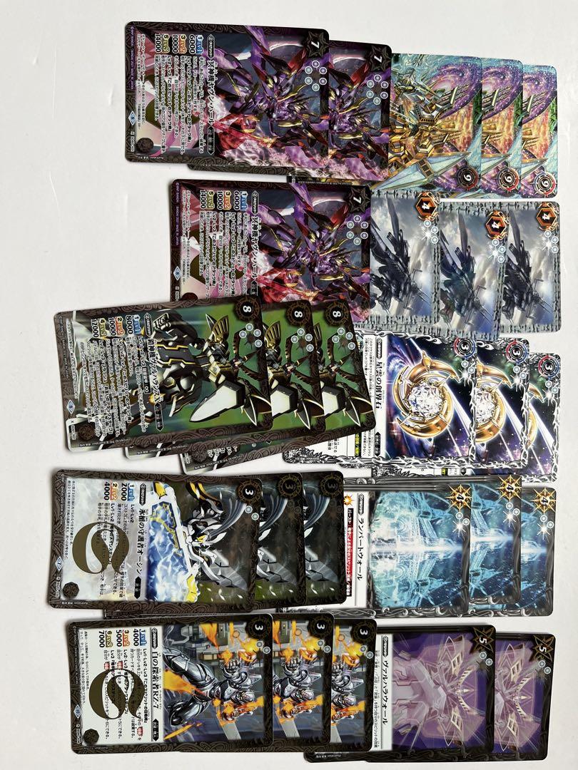 バトルスピリッツ バトスピ 武装ガチャデッキパーツセット